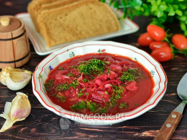 Фото блюда: Борщ с готовой заправкой (постный)