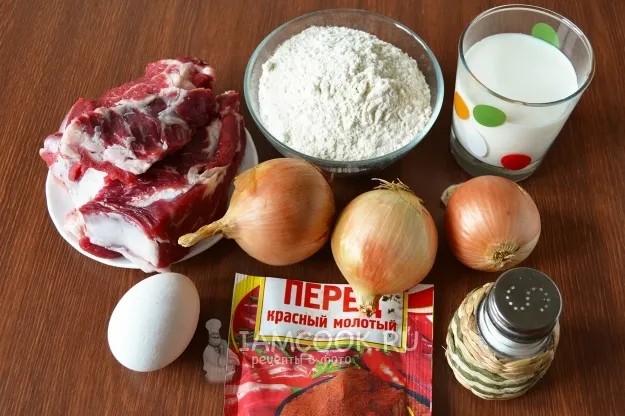 Шаг 1: иллюстрация