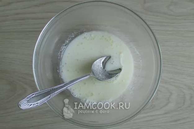 Шаг 2: иллюстрация