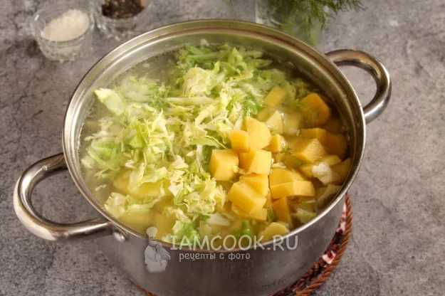 Шаг 4: иллюстрация