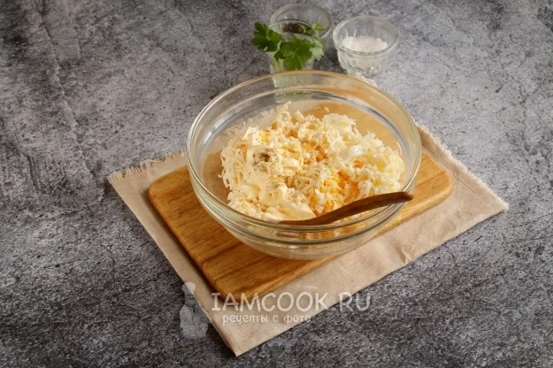 Шаг 2: иллюстрация