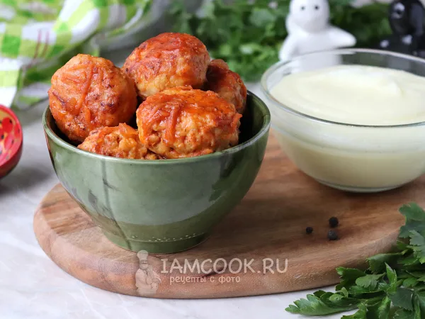 Фото блюда: Тефтели из индейки с булгуром