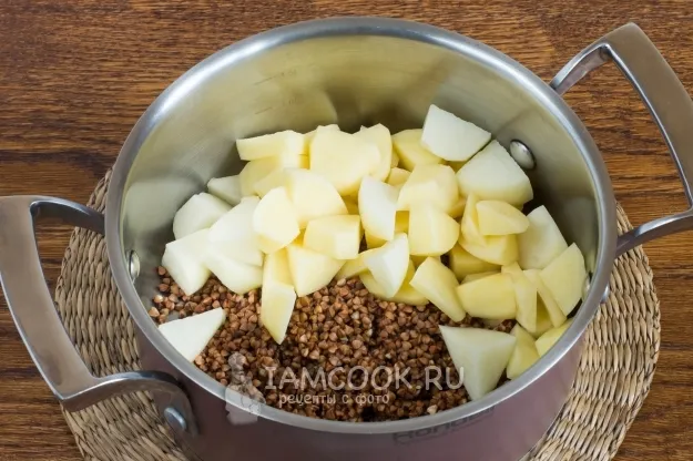 Шаг 2: иллюстрация