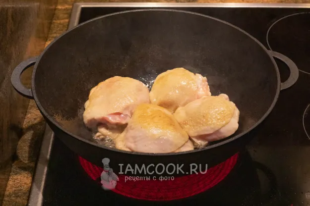 Шаг 7: иллюстрация