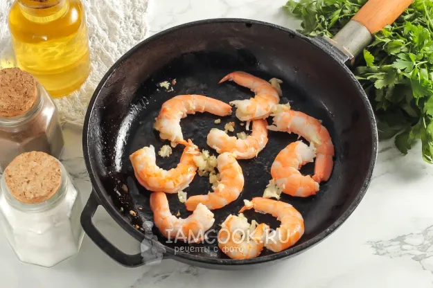 Шаг 4: иллюстрация