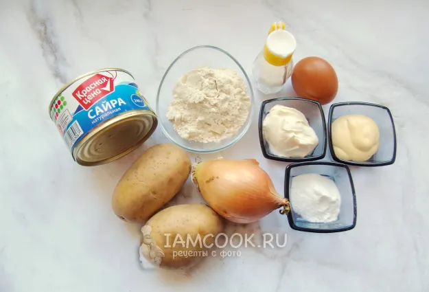 Шаг 1: иллюстрация