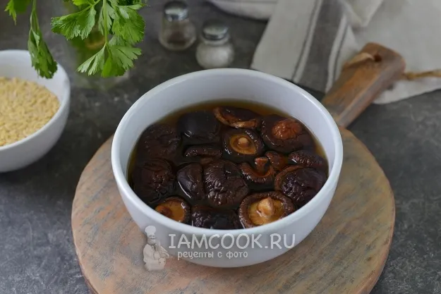 Шаг 2: иллюстрация