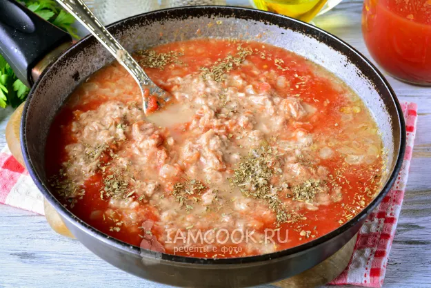 Шаг 7: иллюстрация