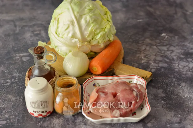 Шаг 1: иллюстрация