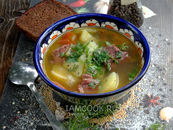 Фото блюда: Шулюм из говядины в казане на костре