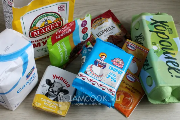 Шаг 1: иллюстрация