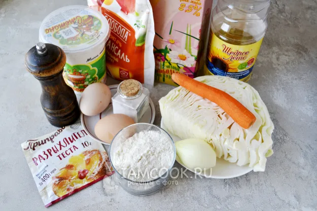 Шаг 1: иллюстрация