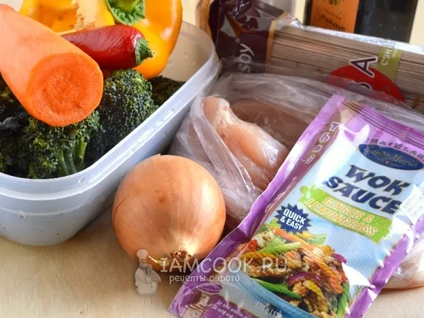 Шаг 1: иллюстрация