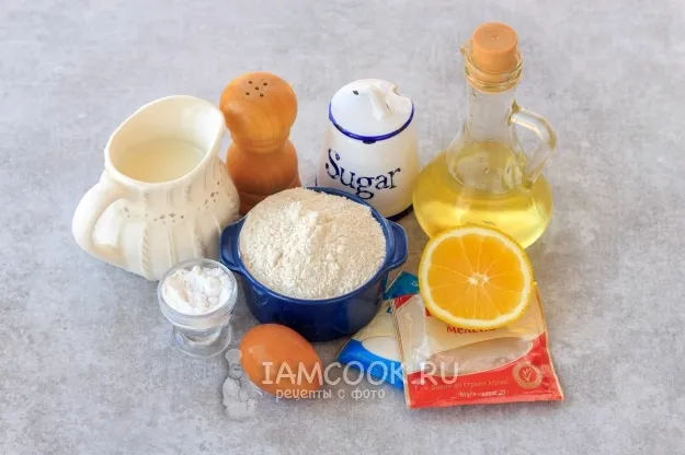 Шаг 1: иллюстрация