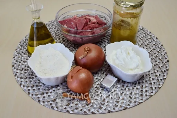 Шаг 1: иллюстрация