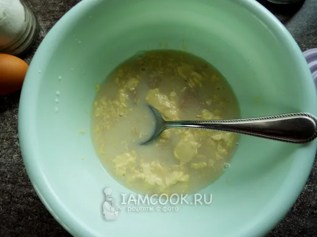 Шаг 2: иллюстрация