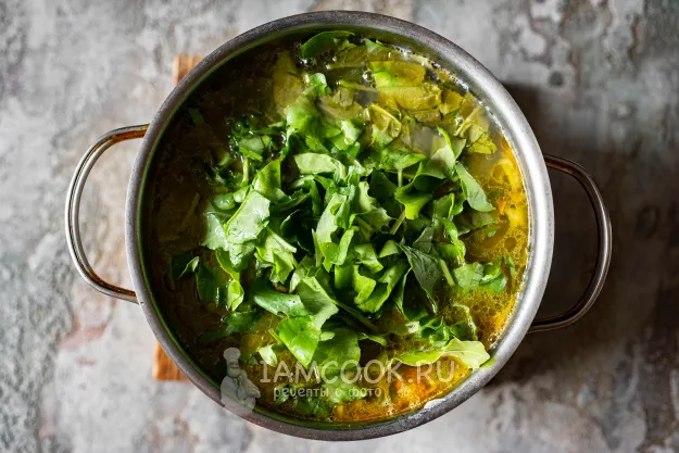 Шаг 13: иллюстрация