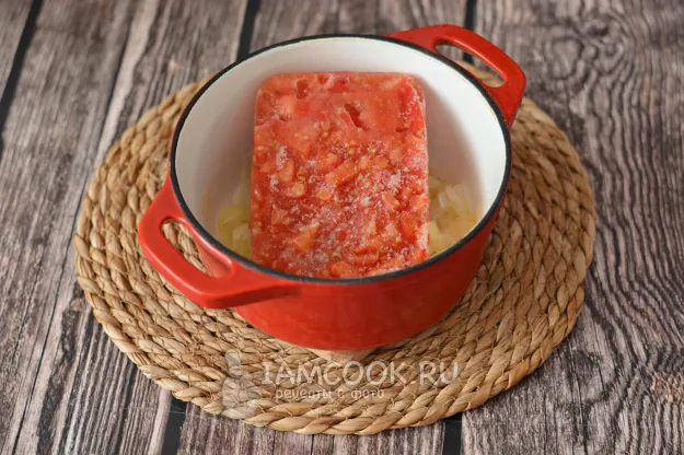 Шаг 3: иллюстрация