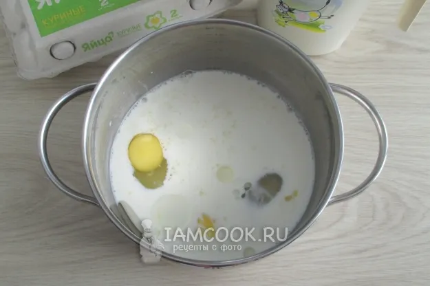 Шаг 2: иллюстрация