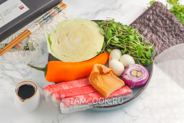 Шаг 1: иллюстрация