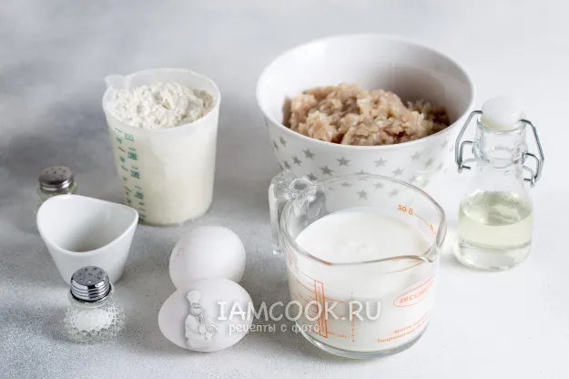 Шаг 1: иллюстрация