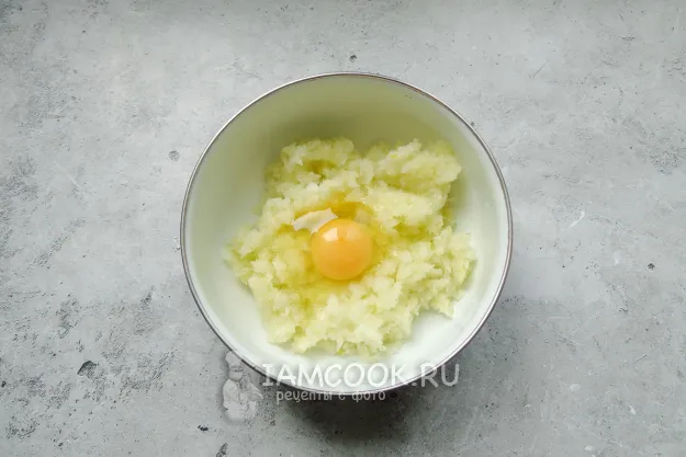 Шаг 3: иллюстрация