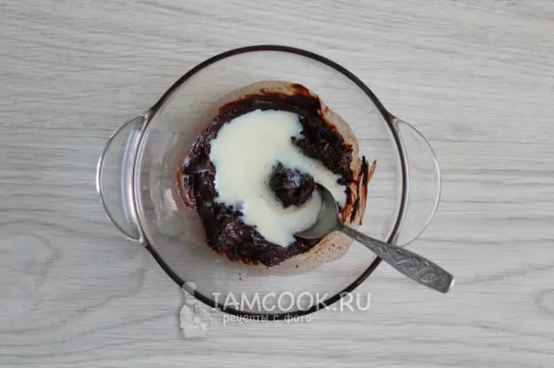 Шаг 11: иллюстрация