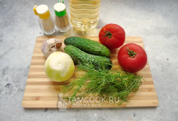 Шаг 1: иллюстрация