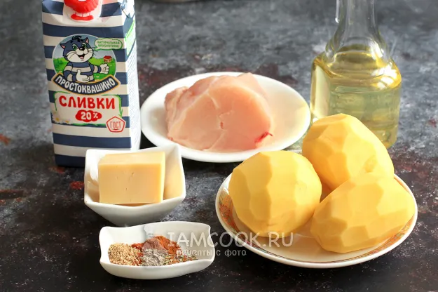 Шаг 1: иллюстрация