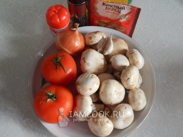 Шаг 1: иллюстрация