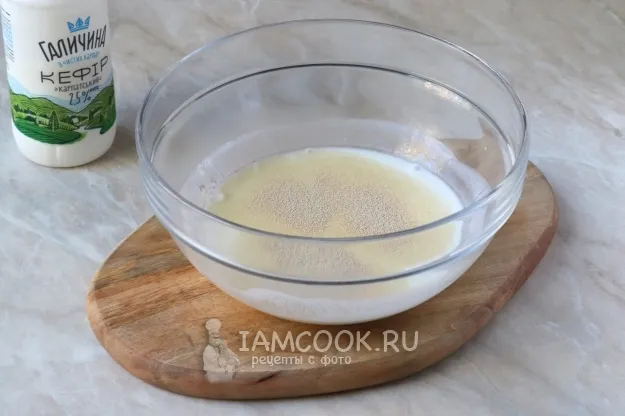 Шаг 2: иллюстрация