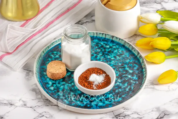 Шаг 2: иллюстрация