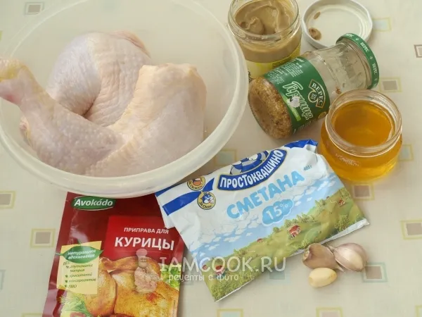 Шаг 1: иллюстрация