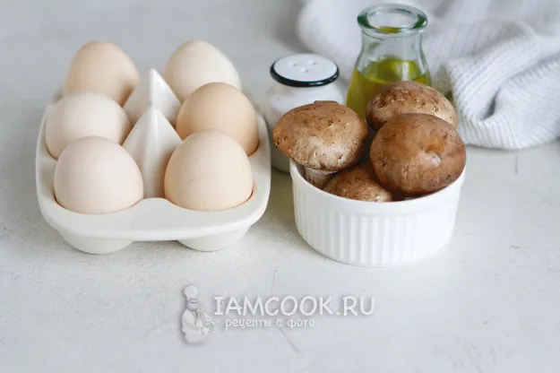 Шаг 1: иллюстрация