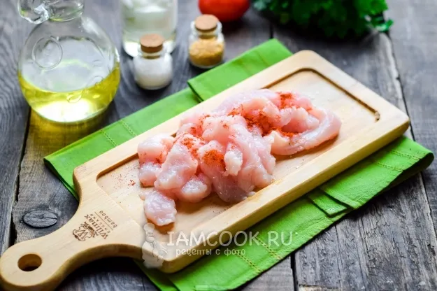 Шаг 3: иллюстрация