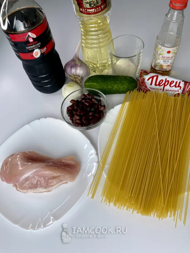 Шаг 1: иллюстрация