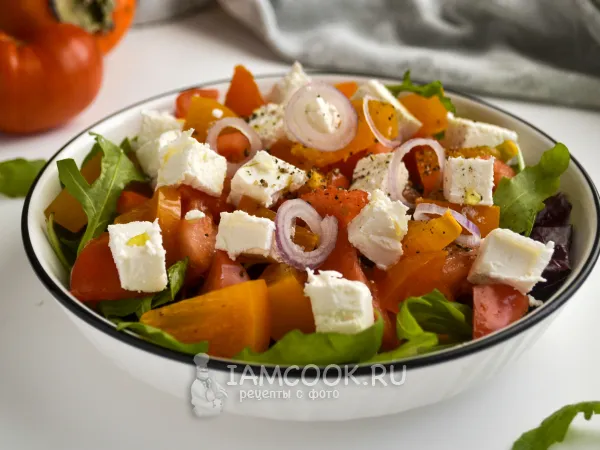 Фото блюда: Салат с хурмой и помидорами