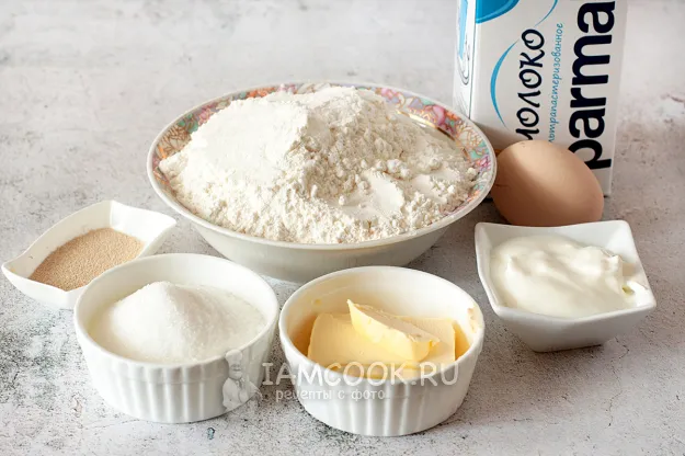 Шаг 1: иллюстрация