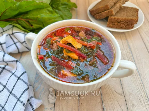 Шаг 12: иллюстрация