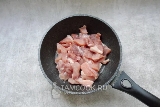 Шаг 2: иллюстрация