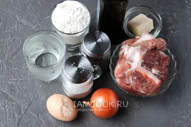 Шаг 1: иллюстрация