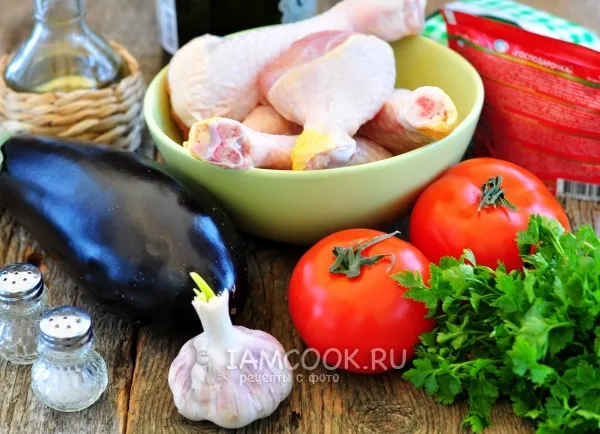 Шаг 1: иллюстрация