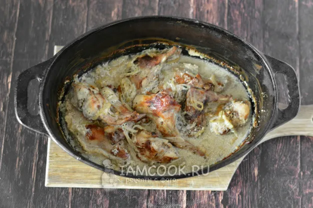 Шаг 10: иллюстрация