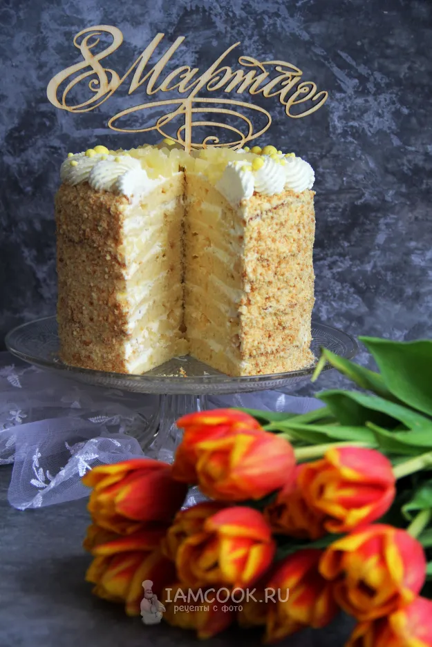 Шаг 13: иллюстрация