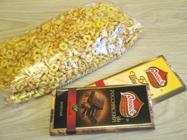 Шаг 13: иллюстрация