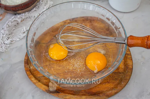 Шаг 2: иллюстрация