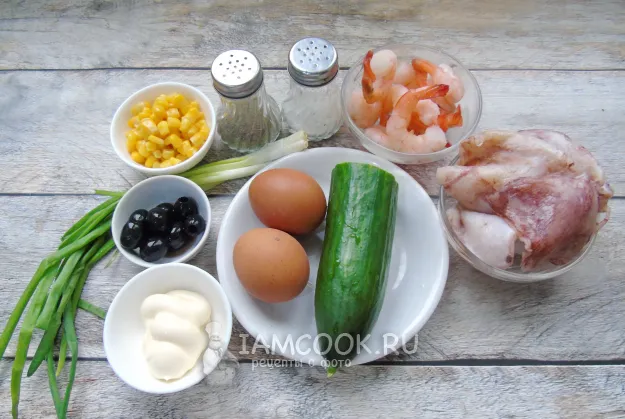 Шаг 1: иллюстрация