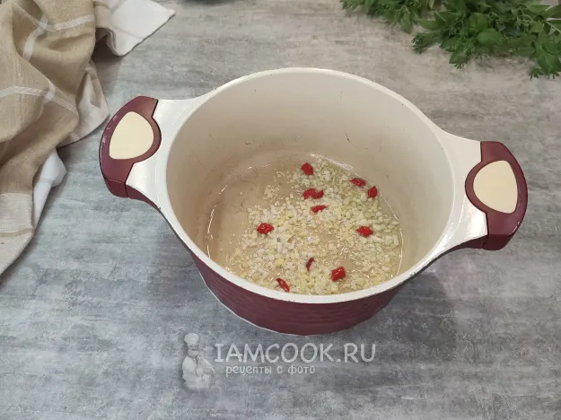 Шаг 4: иллюстрация