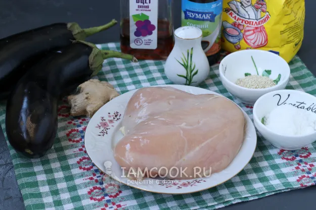 Шаг 1: иллюстрация