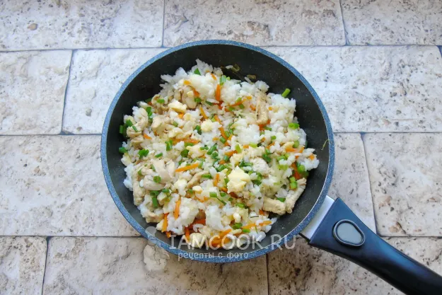 Шаг 13: иллюстрация